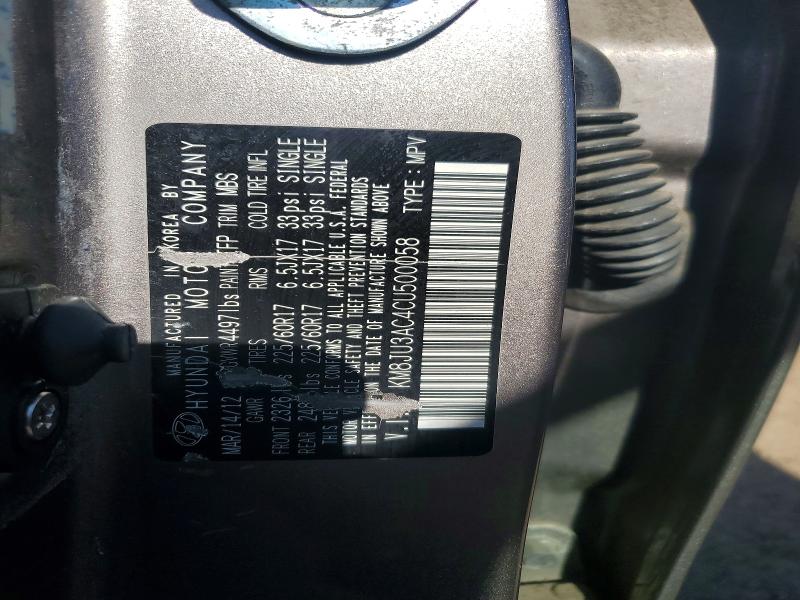 Auction sale of the 2012 Hyundai Tucson, vin: KM8JU3AC4CU500058, lot number: 51517366