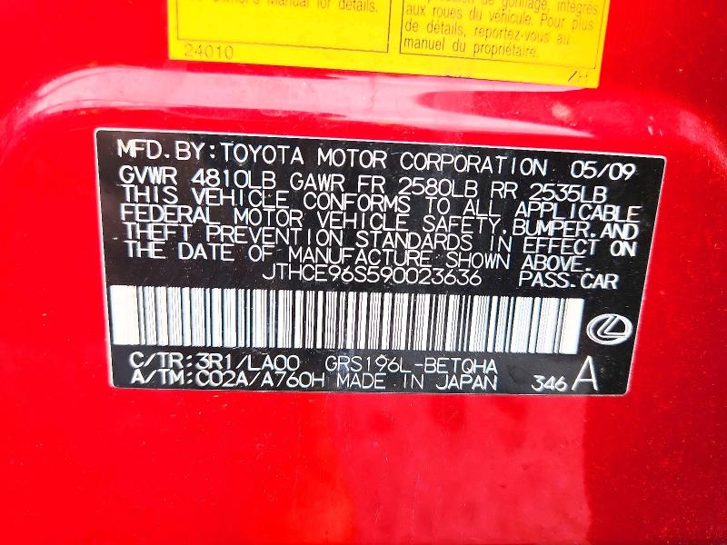 Продаж на аукціоні авто 2009 Lexus Gs, vin: JTHCE96S590023636, номер лоту: 53849946