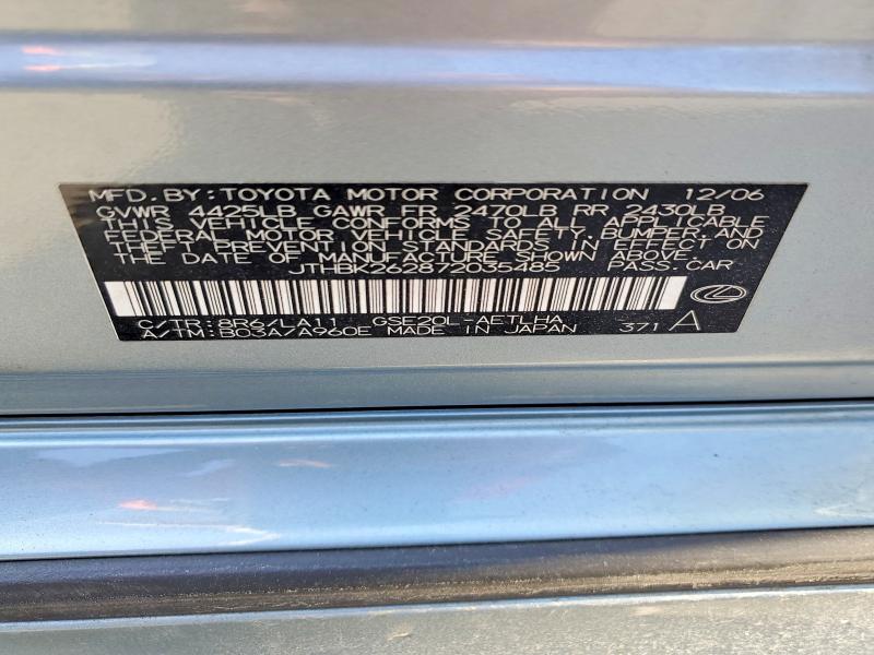 51997826 :رقم المزاد ، JTHBK262872035485 vin ، 2007 Lexus Is مزاد بيع