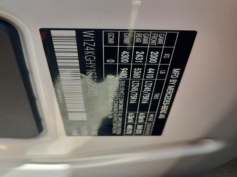 Продаж на аукціоні авто 2025 Mercedes-benz Sprinter, vin: W1Z4KGHY1ST205821, номер лоту: 54809346