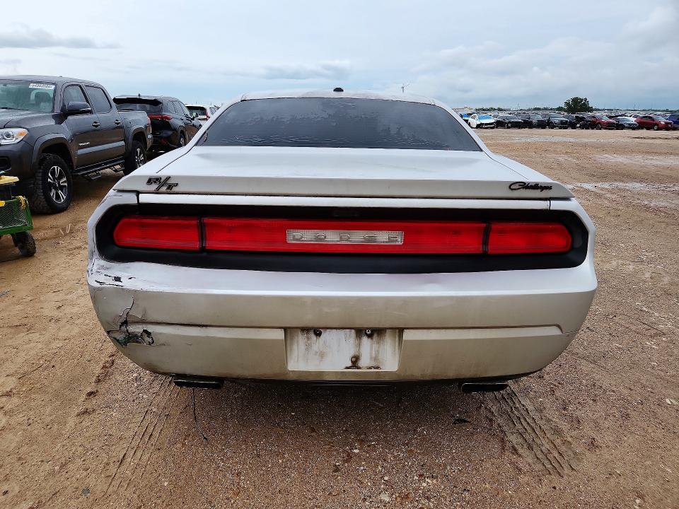 Продажа на аукционе авто 2012 Dodge Challenger, vin: 2C3CDYBT4CH154450, номер лота: 53665886