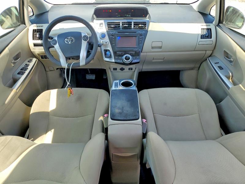 2013 Toyota Prius V მანქანა იყიდება აუქციონზე, vin: JTDZN3EU2D3220573, აუქციონის ნომერი: 53343206