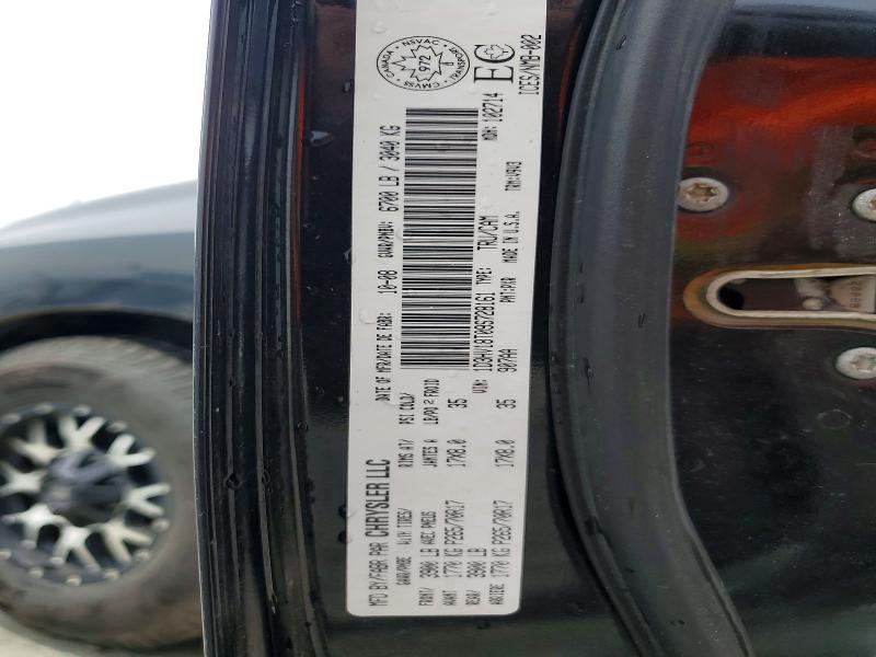 52645316 :رقم المزاد ، 1D3HV18T09S728161 vin ، 2009 Dodge Ram 1500 مزاد بيع