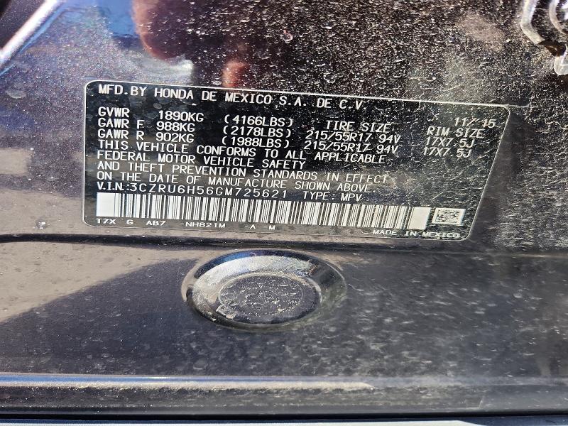53061876 :رقم المزاد ، 3CZRU6H56GM725621 vin ، 2016 Honda Hr-v مزاد بيع