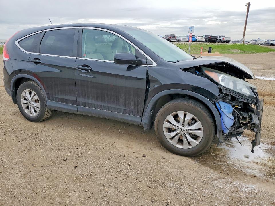 2014 Honda Cr-v მანქანა იყიდება აუქციონზე, vin: 2HKRM4H5XEH118358, აუქციონის ნომერი: 55461846