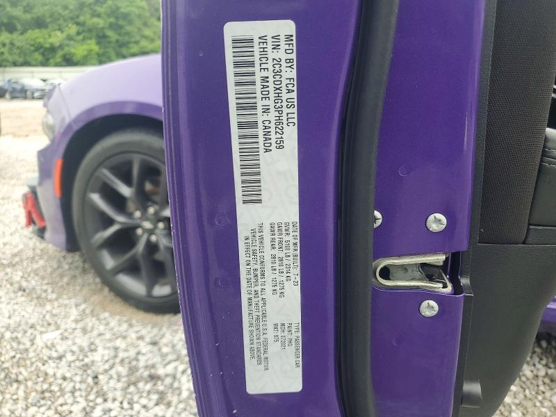 Продажа на аукционе авто 2023 Dodge Charger, vin: 2C3CDXHG3PH622159, номер лота: 52735536