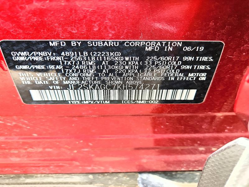 Продажа на аукционе авто 2019 Subaru Forester, vin: JF2SKAGC7KH574271, номер лота: 52362996