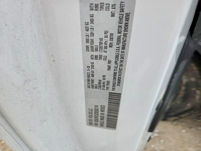 2025 Ram Promaster 2500 მანქანა იყიდება აუქციონზე, vin: 3C6LRVCG2SE553114, აუქციონის ნომერი: 53739996