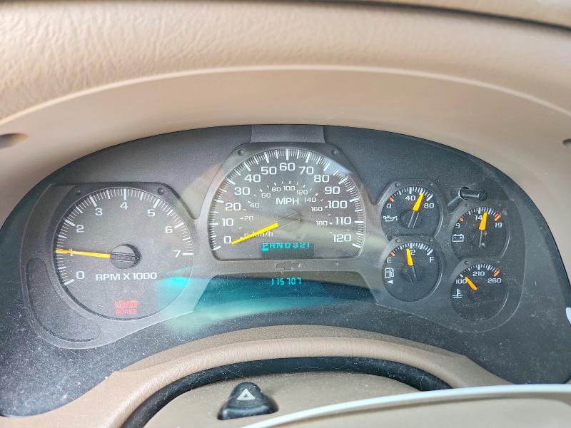 Продажа на аукционе авто 2004 Chevrolet Trailblazer, vin: 1GNDS13S942332745, номер лота: 51718306