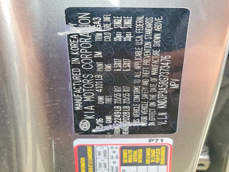 2016 Kia Soul მანქანა იყიდება აუქციონზე, vin: KNDJP3A58G7373476, აუქციონის ნომერი: 53523746