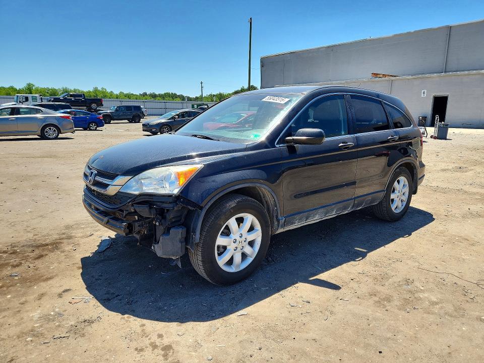 Aukcja sprzedaży 2011 Honda Cr-v, vin: 5J6RE4H44BL053058, numer aukcji: 55043516