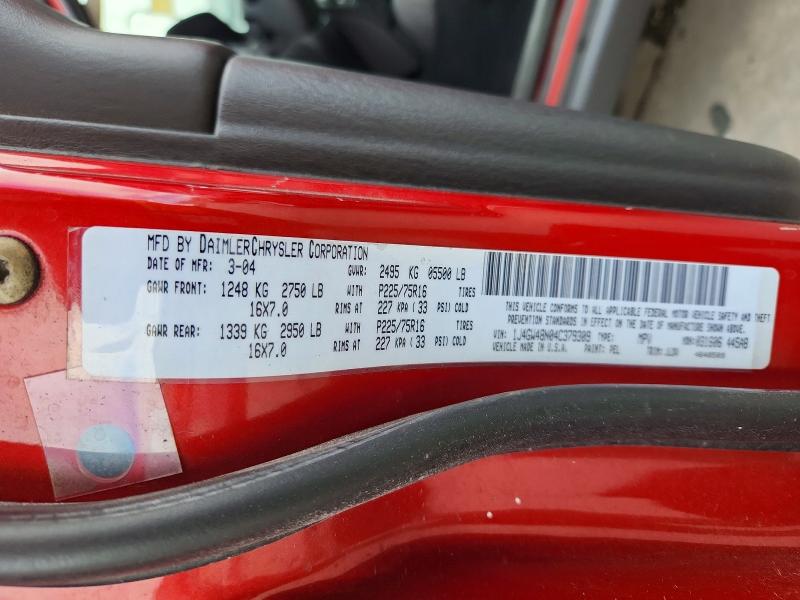 Продаж на аукціоні авто 2004 Jeep Grand Cherokee, vin: 1J4GW48N04C379309, номер лоту: 53443236
