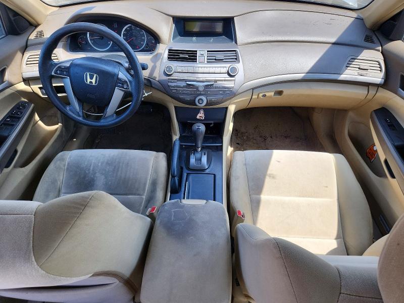 2009 Honda Accord მანქანა იყიდება აუქციონზე, vin: JHMCP26359C012161, აუქციონის ნომერი: 54802526