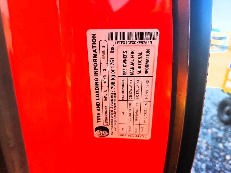 Продажа на аукционе авто 2013 Ford F150, vin: 1FTFX1CFXDKF57620, номер лота: 54317506