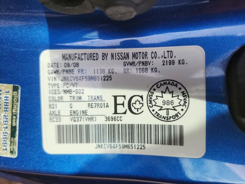 Продажа на аукционе авто 2009 Infiniti G37 Coupe, vin: JNKCV64F59M651225, номер лота: 54992476
