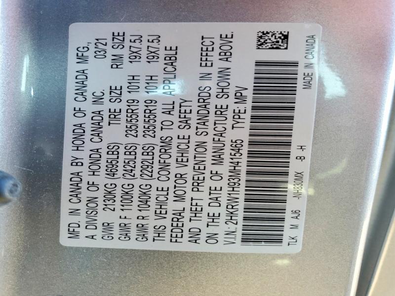 2021 Honda Cr-v მანქანა იყიდება აუქციონზე, vin: 2HKRW1H93MH415465, აუქციონის ნომერი: 52445466