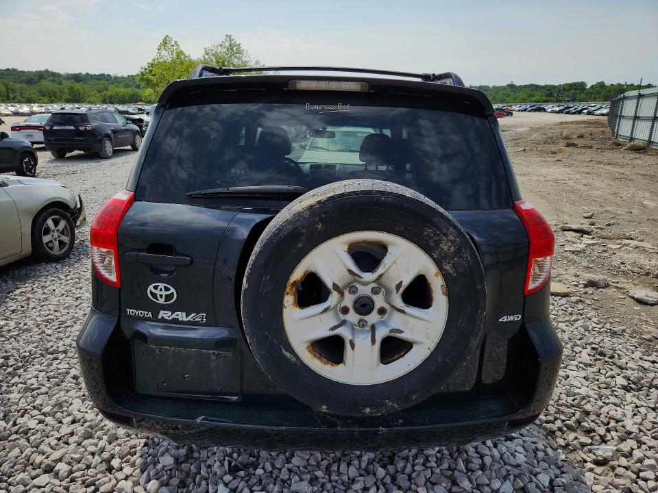 Продажа на аукционе авто 2007 Toyota Rav4, vin: JTMBD33V176051021, номер лота: 53755606