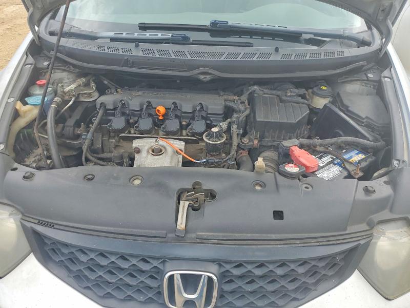 Продажа на аукционе авто 2011 Honda Civic, vin: 2HGFG1B62BH509598, номер лота: 52720386