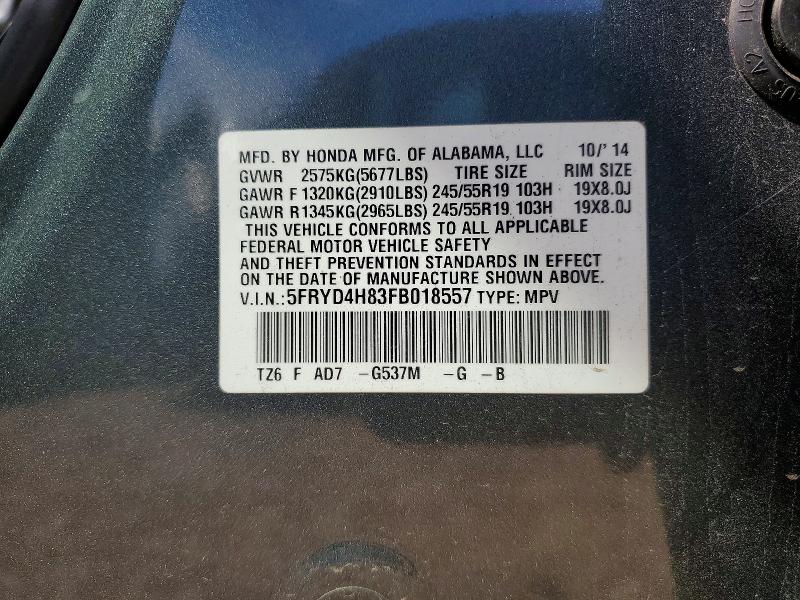 52028356 :رقم المزاد ، 5FRYD4H83FB018557 vin ، 2015 Acura Mdx مزاد بيع