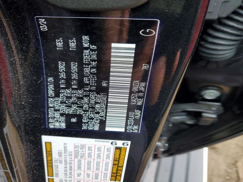 Продажа на аукционе авто 2024 Lexus Gx, vin: JTJVBCDX4R5004011, номер лота: 51969876