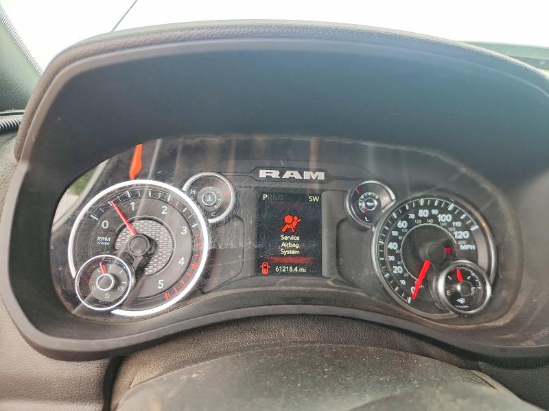 Продажа на аукционе авто 2024 Ram 2500, vin: 3C6UR4HL7RG210950, номер лота: 52827826