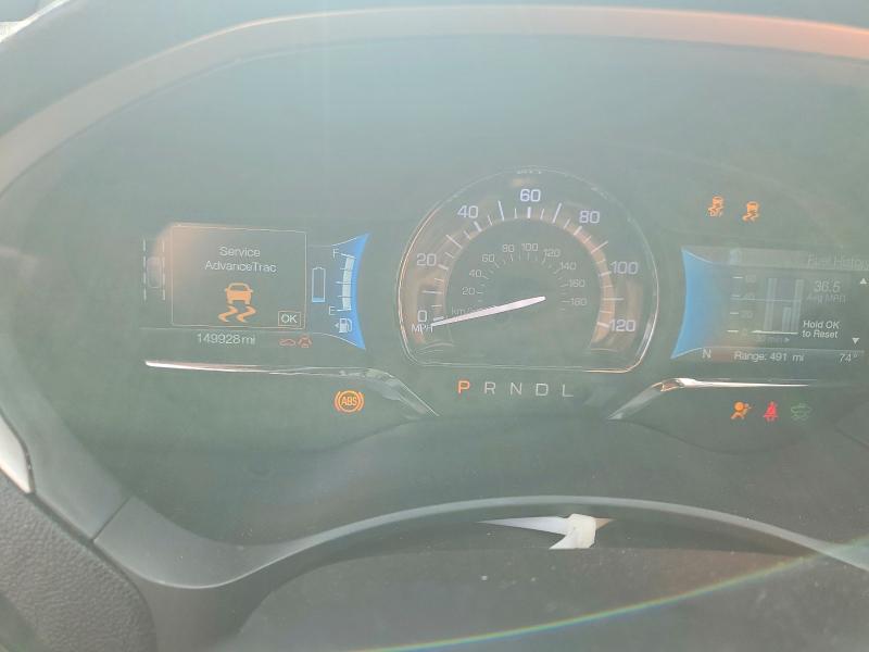 2019 Lincoln Mkz მანქანა იყიდება აუქციონზე, vin: 3LN6L5KU9KR614817, აუქციონის ნომერი: 55243096