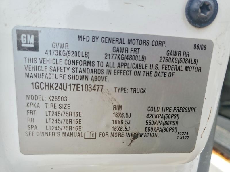 2007 Chevrolet Silverado მანქანა იყიდება აუქციონზე, vin: 1GCHK24U17E103477, აუქციონის ნომერი: 54712486