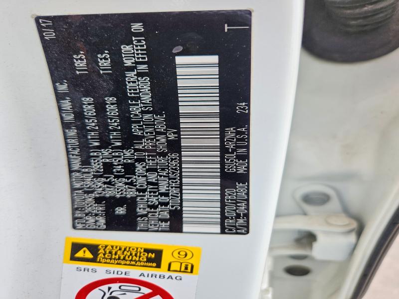 2018 Toyota Highlander მანქანა იყიდება აუქციონზე, vin: 5TDZZRFH3JS239636, აუქციონის ნომერი: 53250766