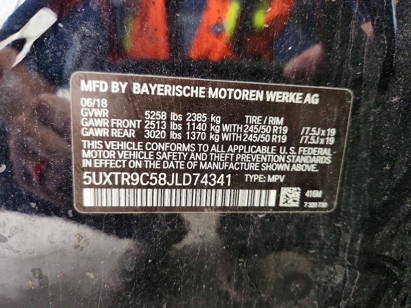 2018 Bmw X3 მანქანა იყიდება აუქციონზე, vin: 5UXTR9C58JLD74341, აუქციონის ნომერი: 55005916
