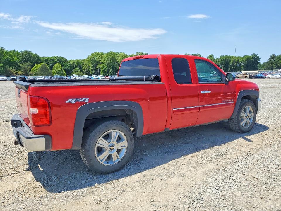 Продажа на аукционе авто 2013 Chevrolet Silverado, vin: 1GCRKSE76DZ350463, номер лота: 53415126