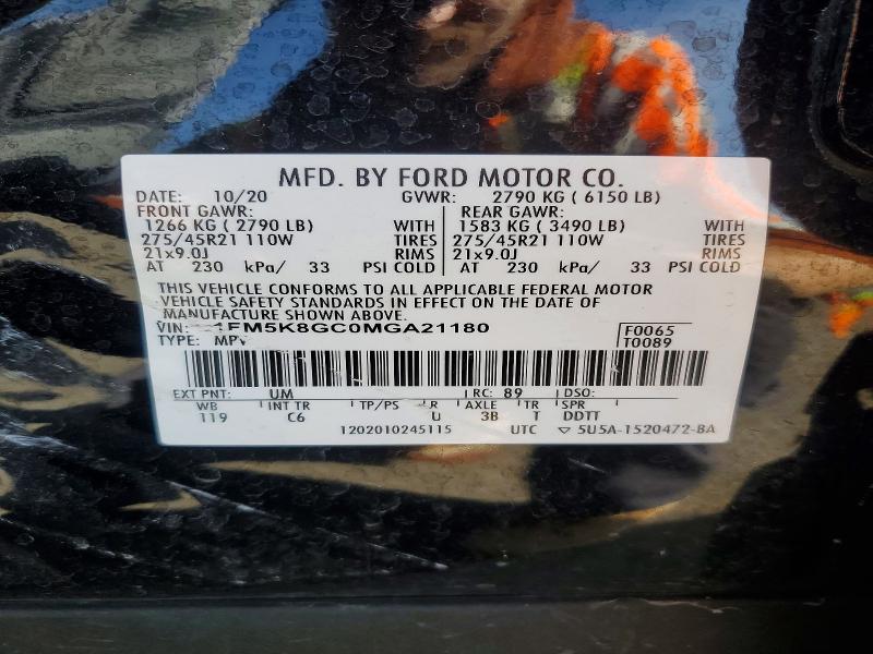 2021 Ford Explorer მანქანა იყიდება აუქციონზე, vin: 1FM5K8GC0MGA21180, აუქციონის ნომერი: 51661936