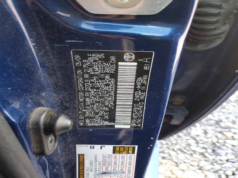 Продаж на аукціоні авто 2010 Toyota Prius, vin: JTDKN3DU4A0005969, номер лоту: 54422876