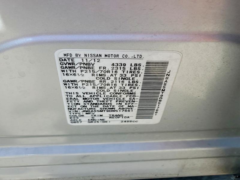2013 Nissan Rogue მანქანა იყიდება აუქციონზე, vin: JN8AS5MT9DW517661, აუქციონის ნომერი: 53965096