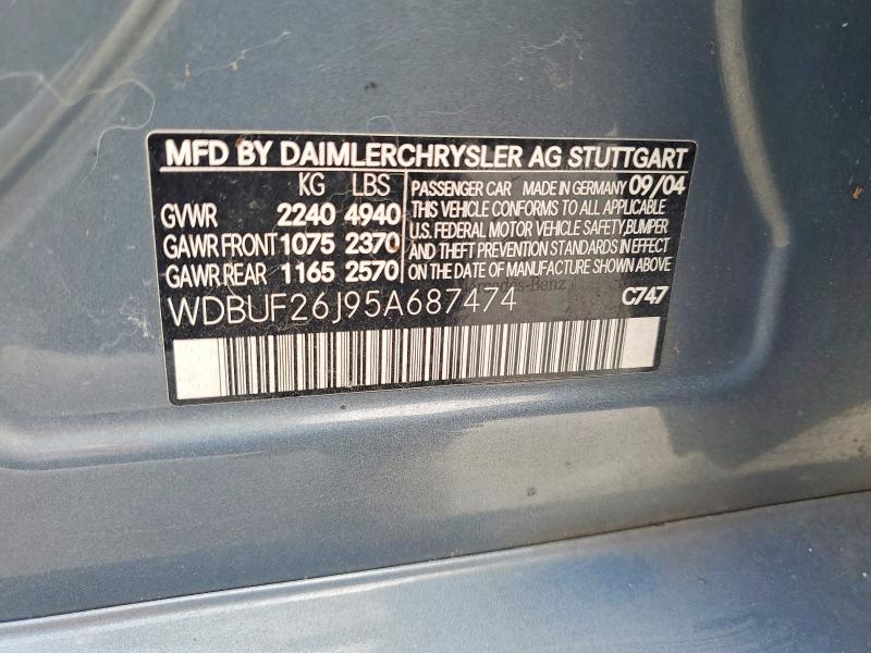 Продажа на аукционе авто 2005 Mercedes-benz E, vin: WDBUF26J95A687474, номер лота: 53476086