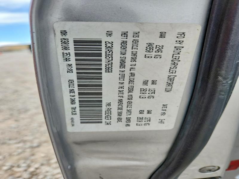 2007 Chrysler 300 მანქანა იყიდება აუქციონზე, vin: 2C3KA53G57H763668, აუქციონის ნომერი: 52247636
