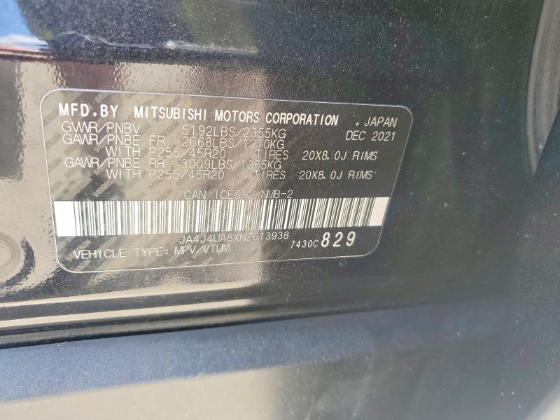 2022 Mitsubishi Outlander Le 4dr Awd მანქანა იყიდება აუქციონზე, vin: JA4J4UA8XNZ613938, აუქციონის ნომერი: 51650396