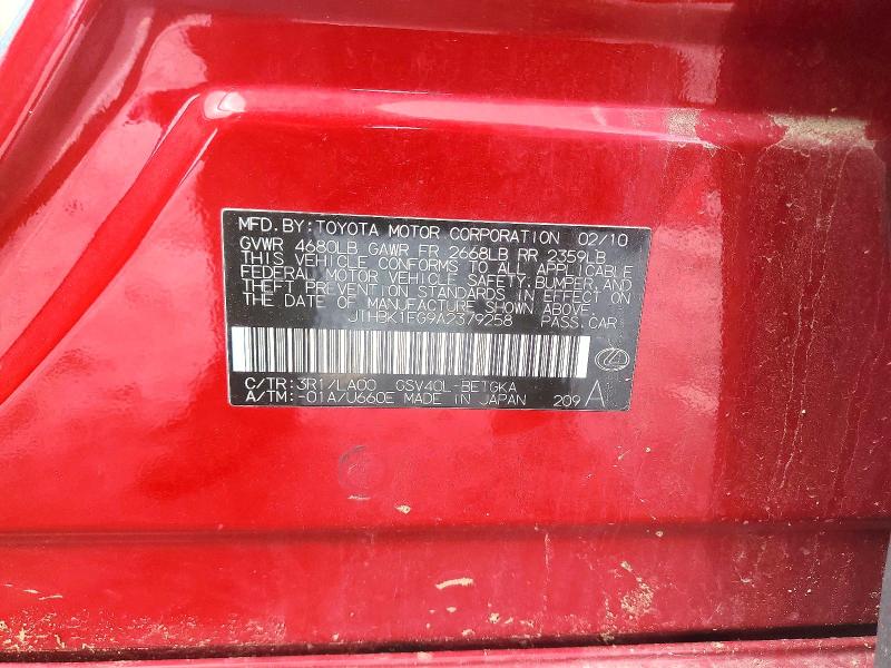 2010 Lexus Es მანქანა იყიდება აუქციონზე, vin: JTHBK1EG9A2379258, აუქციონის ნომერი: 55186846