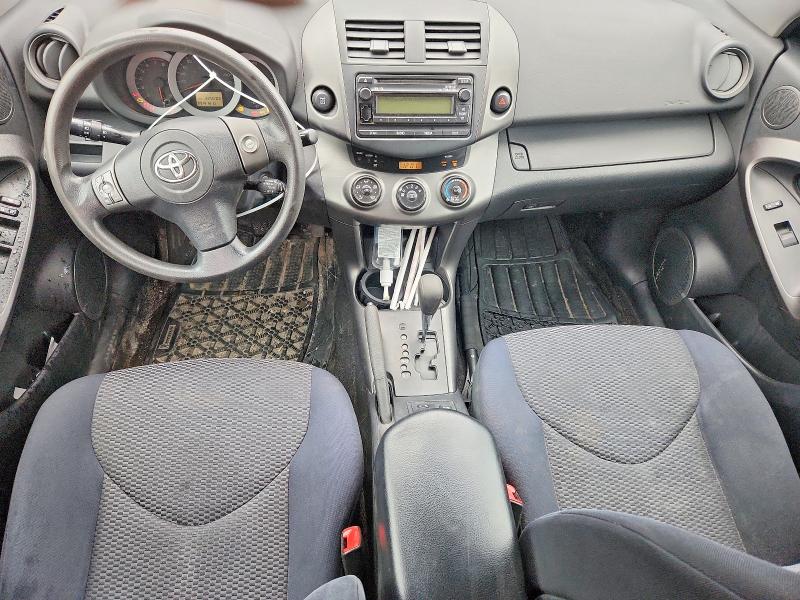 Продажа на аукционе авто 2012 Toyota Rav4, vin: 2T3RK4DV3CW083082, номер лота: 51806066