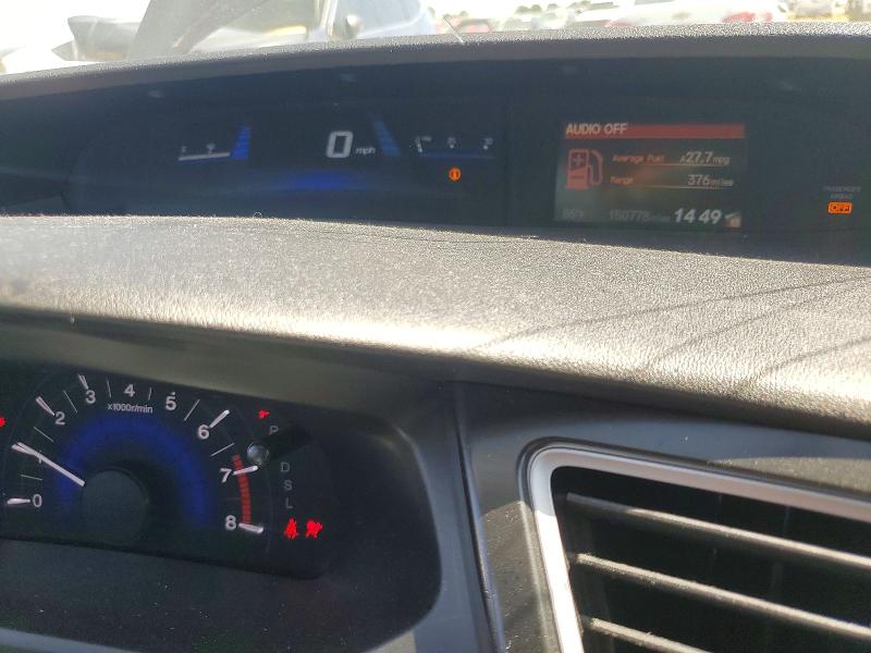 53645886 :رقم المزاد ، 19XFB2F84EE259084 vin ، 2014 Honda Civic مزاد بيع