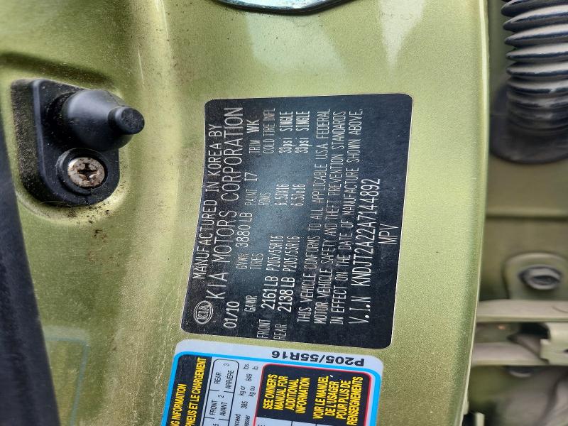 Продажа на аукционе авто 2010 Kia Soul, vin: KNDJT2A22A7144892, номер лота: 54399186