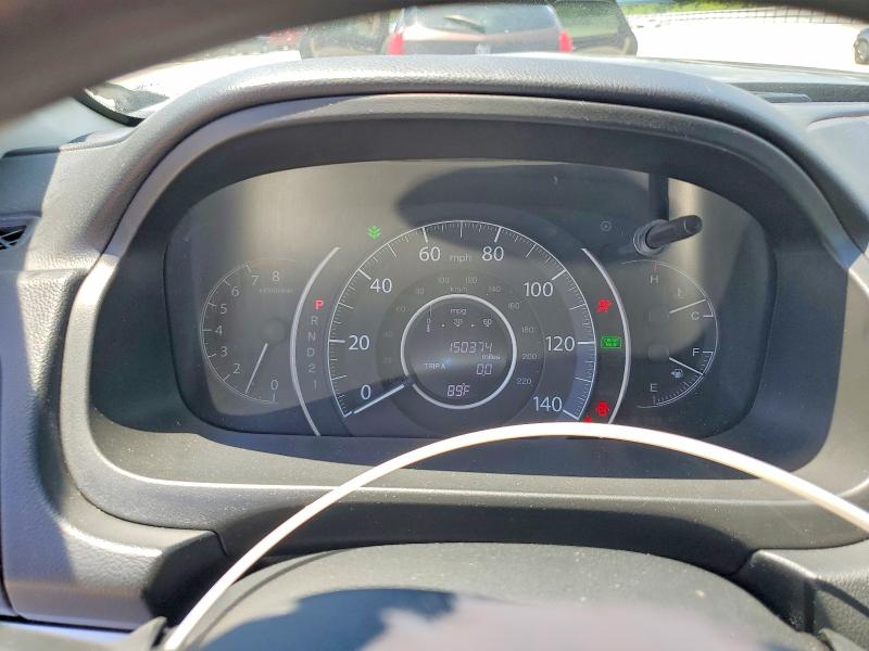 2013 Honda Cr-v მანქანა იყიდება აუქციონზე, vin: 5J6RM4H39DL028024, აუქციონის ნომერი: 55134926