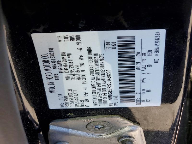 2020 Ford Transit Connect მანქანა იყიდება აუქციონზე, vin: NM0GE9F22L1460205, აუქციონის ნომერი: 53971266