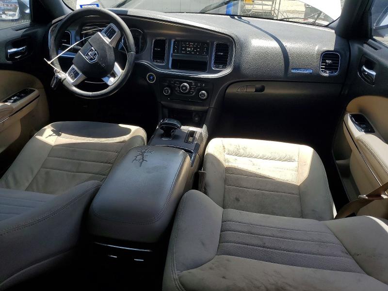 2012 Dodge Charger მანქანა იყიდება აუქციონზე, vin: 2C3CDXBG2CH228770, აუქციონის ნომერი: 53320126