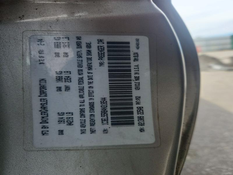 Продажа на аукционе авто 2004 Chrysler Sebring, vin: 1C3EL55R84N318544, номер лота: 53846496