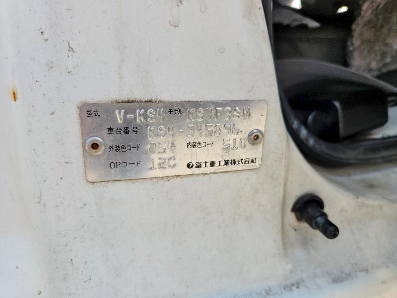 Продажа на аукционе авто 1997 Subaru Sandbar, vin: KS4345896, номер лота: 52355296