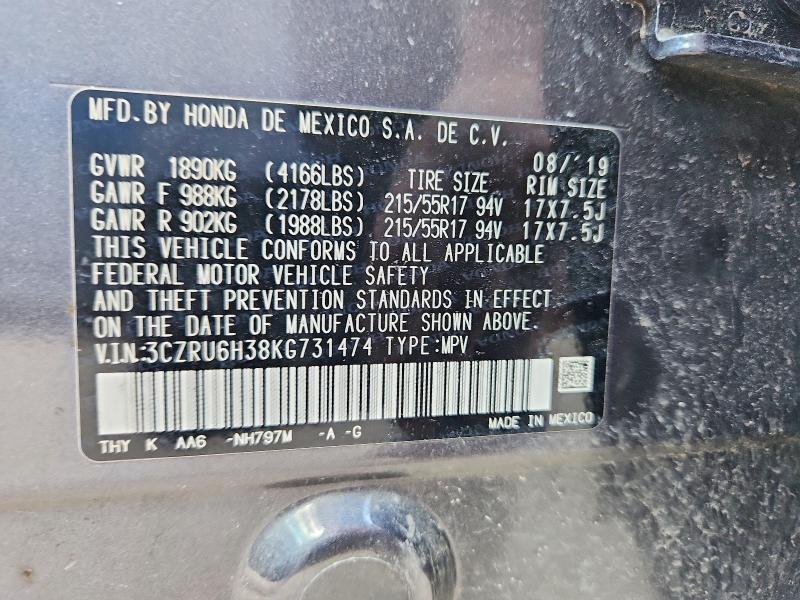 53303916 :رقم المزاد ، 3CZRU6H38KG731474 vin ، 2019 Honda Hr-v مزاد بيع