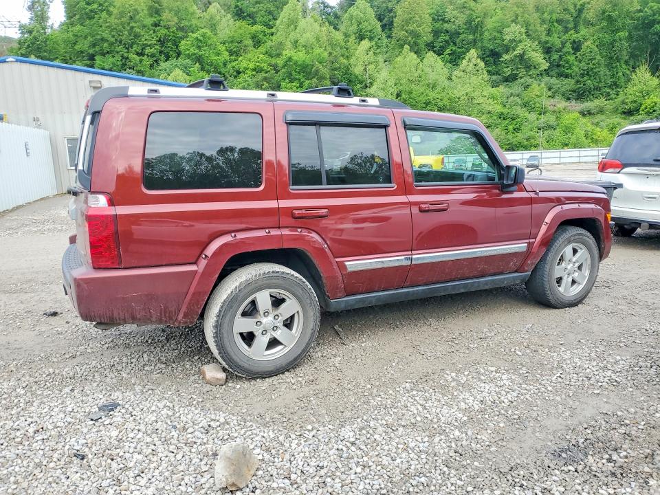 Продажа на аукционе авто 2007 Jeep Commander, vin: 1J8HG58237C529848, номер лота: 52156556