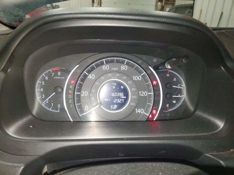 Продажа на аукционе авто 2012 Honda Cr-v, vin: 2HKRM4H74CH626288, номер лота: 53030936