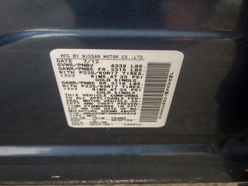 Продажа на аукционе авто 2013 Nissan Rogue, vin: JN8AS5MT0DW005609, номер лота: 54592356