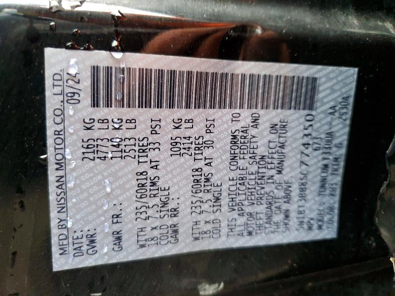 Продажа на аукционе авто 2025 Nissan Unknown, vin: 5N1BT3BB8SC774350, номер лота: 53304426